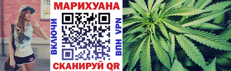 Где купить наркотики Давлеканово Амфетамин  СОЛЬ  Гашиш  Cocaine  Каннабис 