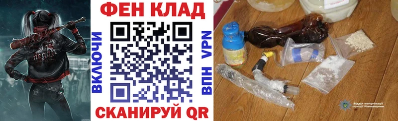 АМФЕТАМИН 97%  Давлеканово 