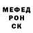 ГЕРОИН гречка ZARNIKOV