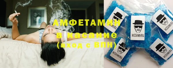 гашиш Балахна