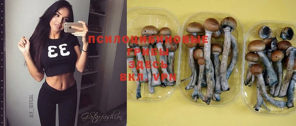 не бодяженный Балабаново