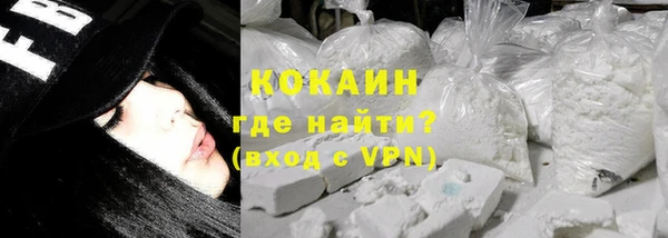 не бодяженный Балабаново