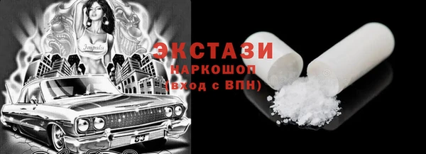 не бодяженный Балабаново