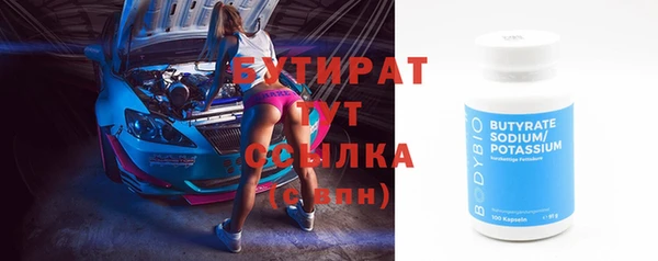 mix Баксан