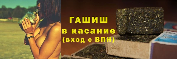 не бодяженный Балабаново