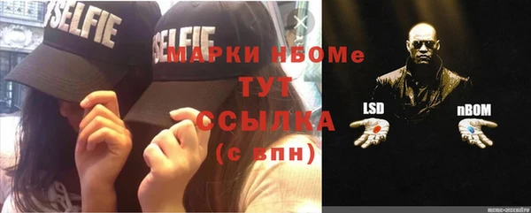 не бодяженный Балабаново