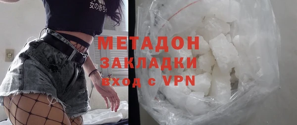 mix Баксан