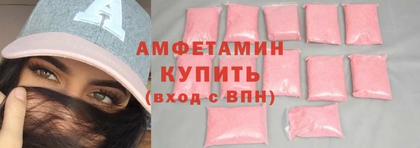 mix Баксан