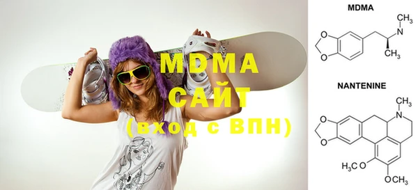 не бодяженный Балабаново