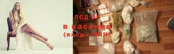 mix Баксан
