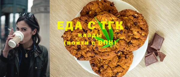 гашиш Балахна