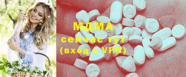 mix Баксан