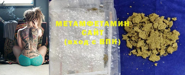 не бодяженный Балабаново