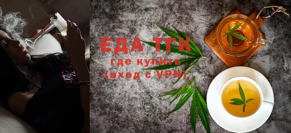 гашиш Балахна