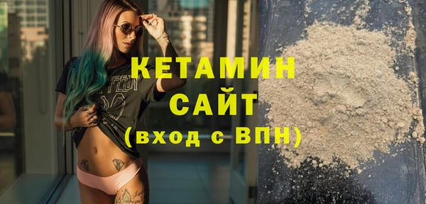 mix Баксан