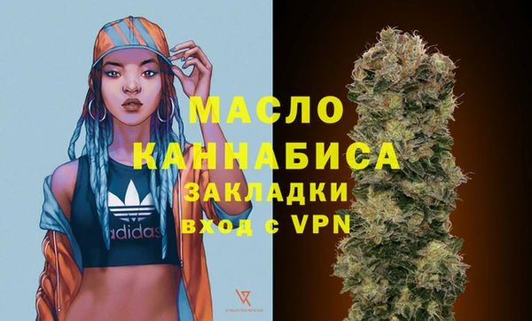 не бодяженный Балабаново