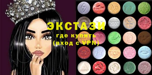гашиш Балахна