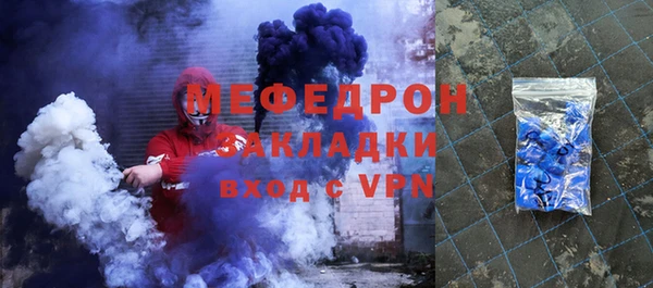 не бодяженный Балабаново