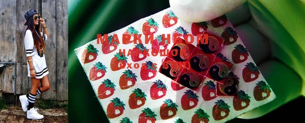 гашиш Балахна