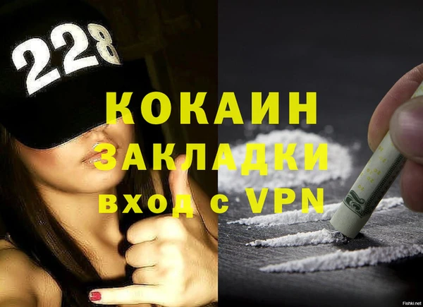 mix Баксан