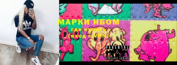 mix Баксан