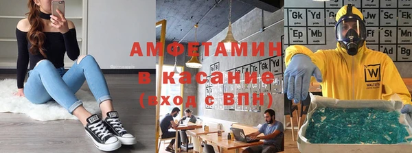 гашиш Балахна