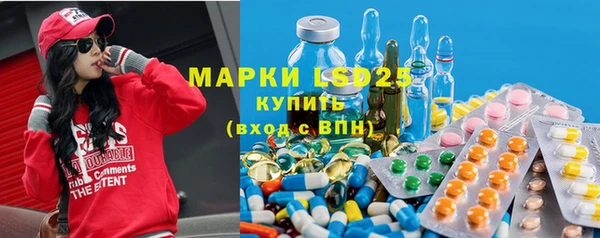 гашиш Балахна