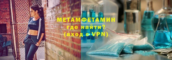не бодяженный Балабаново