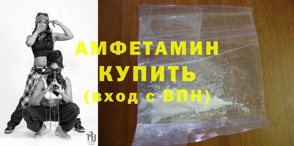 mix Баксан