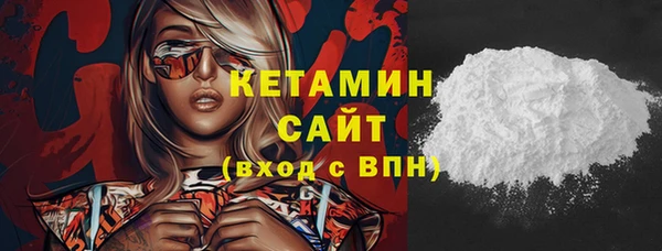 гашиш Балахна