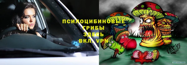 mix Баксан