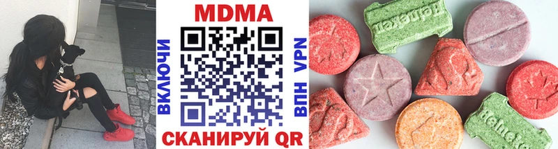 даркнет сайт  Давлеканово  MDMA crystal 