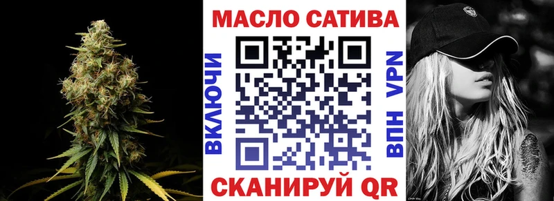 где продают наркотики Давлеканово ТГК Wax
