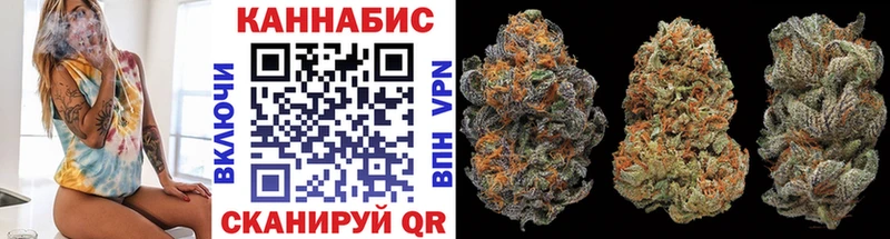 Каннабис ГИДРОПОН  Давлеканово 